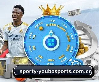 sporty-youbosports.com.cn APP 深度功能
